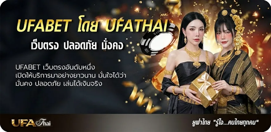 โปรโมชั่น sagame เข้าสู่ระบบ แนะนำ — แทงบอลออนไลน์ คาสิโน หวย มวย สล็อต ครบวงจร