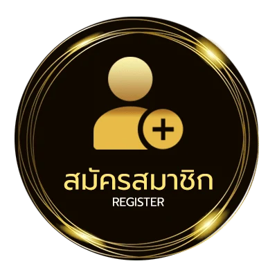 สมัครง่าย sagame เข้าสู่ระบบ ไม่ถึง 1 นาที