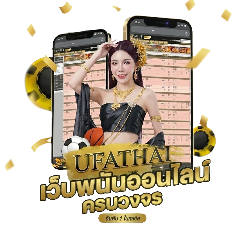 sagame เข้าสู่ระบบ โปรโมชั่น — สมาชิกทุกคน